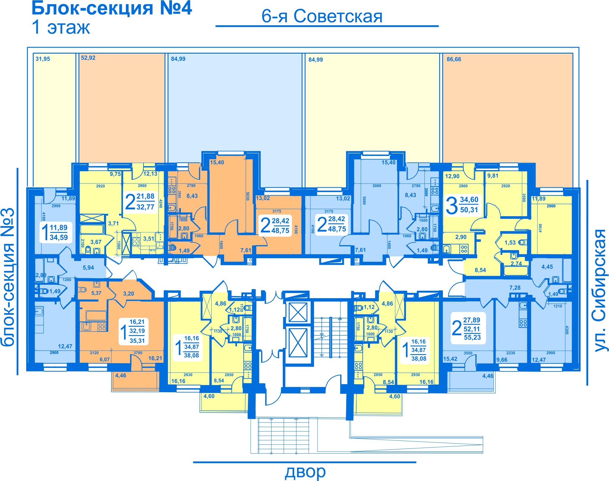 Блок секция э-600